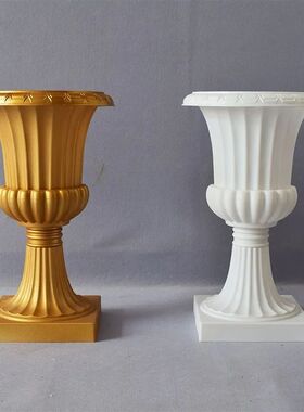 Golden European Plastic Large Size Vases Party Decorate Orna