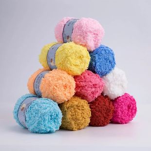 Soft Smooth Yarn Baby Knitting Wool Yarn Thick Yarn Fiber Ve