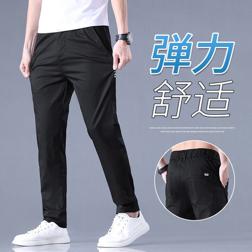 High-end Business Men's Soft, Breathable, Drapey, Anti-wrink