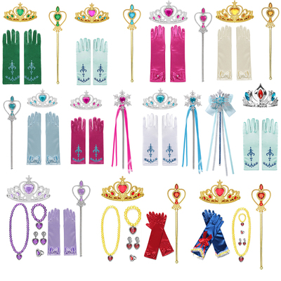 Frozen Elsa Anna Girls Princess Accessories Kids Magic Wand