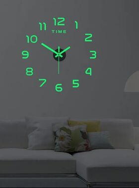 3D Wall Clock DIY Home and Decoration Pocket Watch Sticker L