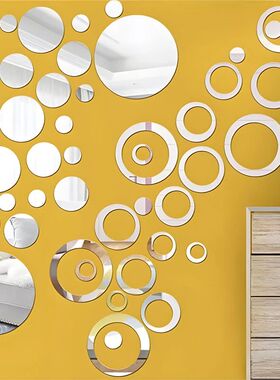 3D Mirror Wall Sticker Self-Adhesive Circular Art Mirror Dec