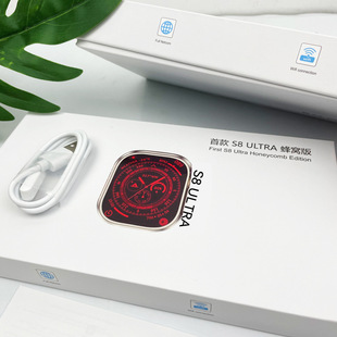 S8ultra Cellular Nfc Offlin Watch Card Smart Plug Version