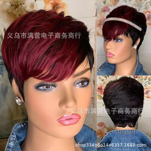 Ladies High-temperature Silk Chemical Fiber Bury Gradient Sh