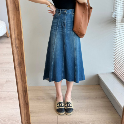 Irregular Raw Edge Design! Heavy-duty High-waist Slimming An