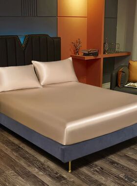 3pcs Satin Solid Color Bedding Set, A Fitted Sheet And A Pai