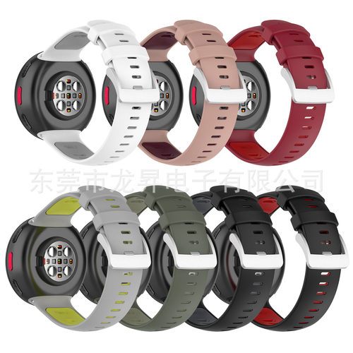 Applicable To Boneng Polar Vantage V2 Smart Watch Two-color