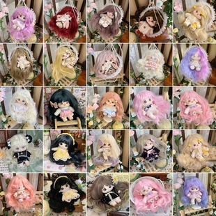 Doll Hair Soft tton Silk Plush Temperature 20cm High