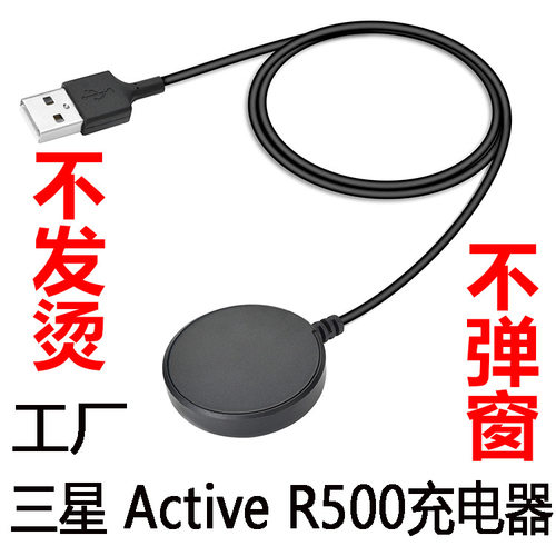 Suitable For  Galaxy Watch6 Active 2 R820 R830 R500 Watch Wi