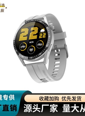[preferred] Wh8 Max Smart Watch 1.39 Round Screen Heart Rate