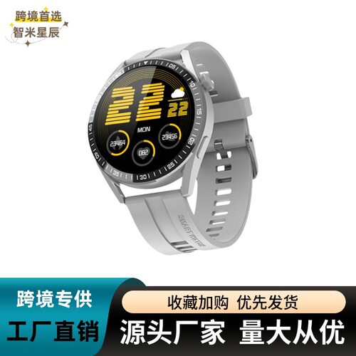 [preferred] Wh8 Max Smart Watch 1.39 Round Screen Heart Rate