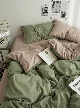 High Quality INS Style Solid Color Double Washed Cotton Bedd