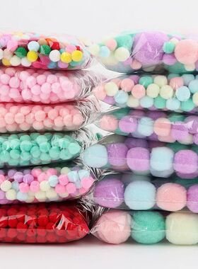 Soft Pompom Fluffy Pompones Plush Craft Pom Poms Ball Furbal