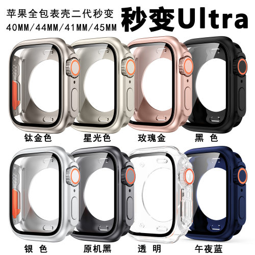 Suitable For  Pc Tempered Second Change Uitra 49mm Front And