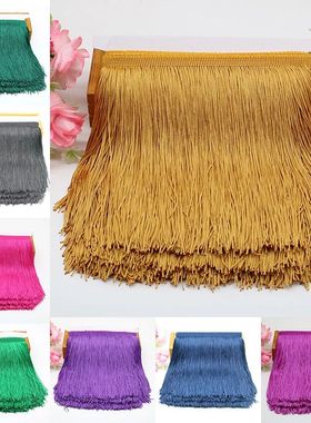 10/15/20/30cm Yard Lace Trim Tassel Fringe DIY Latin Dress S