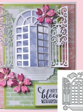 Windows Metal Cutting Die Decorative Scrapbooking Craft Phot
