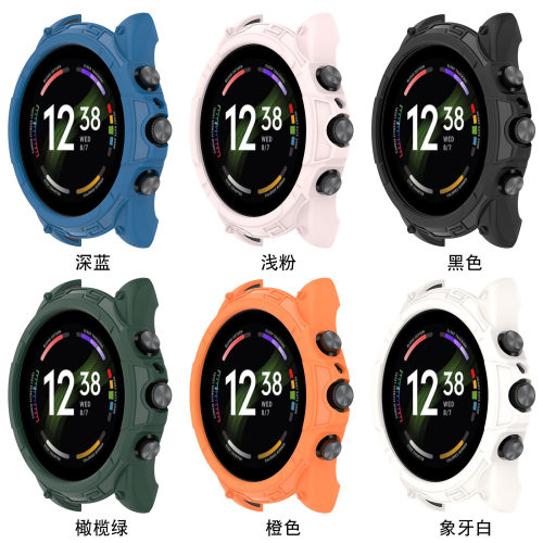 Suitable For Fossil Fossil Gen6 Watch Armor Protective Case