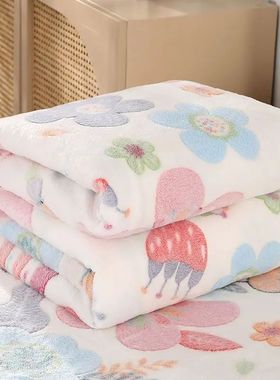 Comfortable Knee blanket Flannelette fluffy soft nap blanket