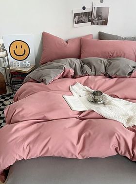 Bedding Set High Quality Skin Friendly Fabric Quilt ver Set