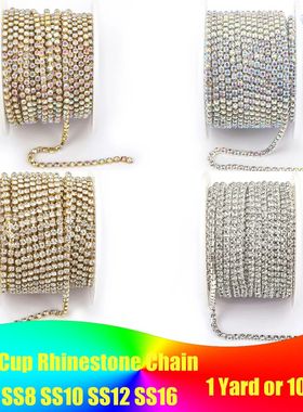 1Yard 10Yards/roll SS6-SS16 Glitter Crystal Rhinestone Chain