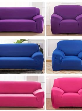 1pc Thick Elastic Sofa ver Solid Color Slipver Spandex Furni