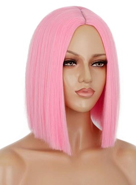 Fashionable Women's llarbone Medium Straight Hair Full Headg