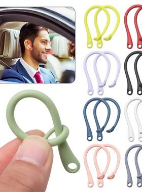 1Pair Anti-lost Earhook Eartips Secure Fit Silicone Wireless