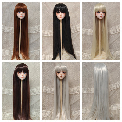 Bjd 3/4 Split High-temperature Silk Long Straight Hair With