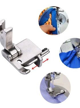 T9 Adjustable Multifunctional Presser Foot Hemming Folded Ro