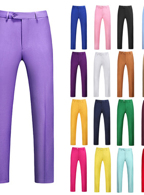 Business Casual Trousers Men's Korean Slim Large Size Colorf