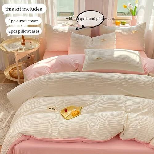 3pcs Soft Duvet ver Set (1*Duvet ver + 2*Pillowcase, Without