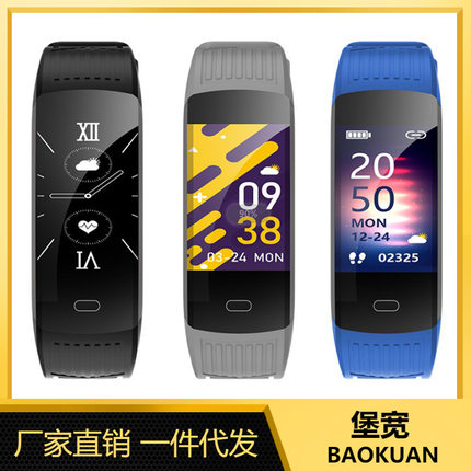 Zero Smart Sports Bracelet Custom Wallpaper Heart Rate Monit