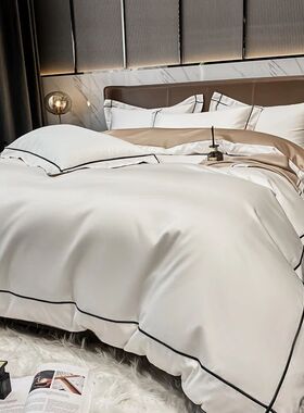 White Egyptian Cotton Bedding Sets, Embroidery Duvet ver, Fl