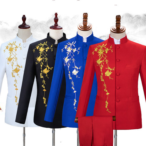 Chinese-style Host Costume Male Adult Chinese-shan Suit Perf