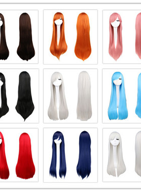 s lor Long Straight Hair splay Universal Animation Spot 80cm