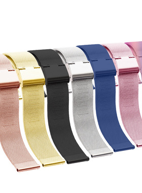 Applicable To Iwatc04 Line Milanese Watch Strap  Watch4 hua