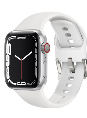 Smart Watch I7 Pro Max Pedometer Heart Rate Blood Pressure B