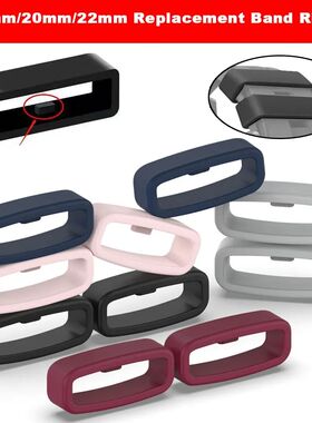 18/20/22/26mm Watchband Loops Ring Locker Security Holder Fo
