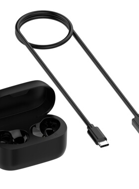 Suitable For Jabra Elite 75t Charging Box Jabra Active 75t H