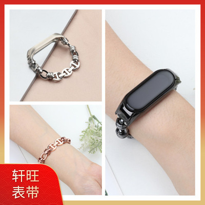 Suitable For Xiaomi Smart Bracelet 8th And 7th Generations 3