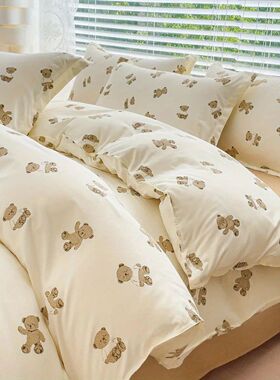 Cute Bear Bedding Set No Filler Ins Korean Style Duvet ver P