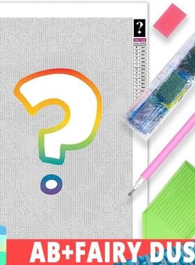 AB Fairy Dust Drill Mystery Diamond Painting Surprise Gift R