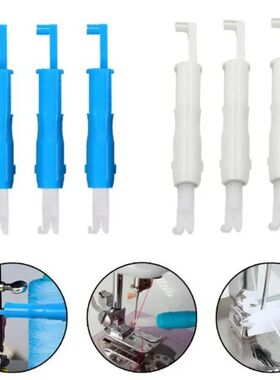 3/1pcs Automatic Sewing Threader Stitch Insertion Tool Quick
