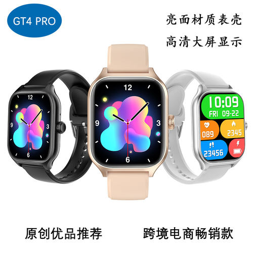 Gt4 Pro Square Screen Smart Watch Large Screen Hd Sports Hea