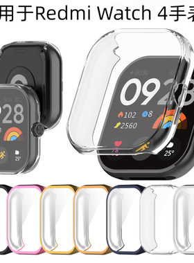 Applicable For Redmi Watch 4 Watch Caseredmi Watch4 Watch Ca