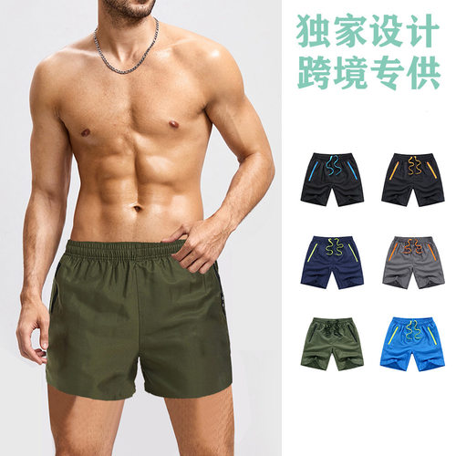 Double-layer Swimming Trunks, Beach Pants, Men's Loose, Quic