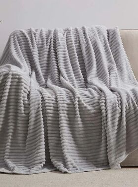 70x100cm Single Person Small Blanket Solid Color Coral Velve