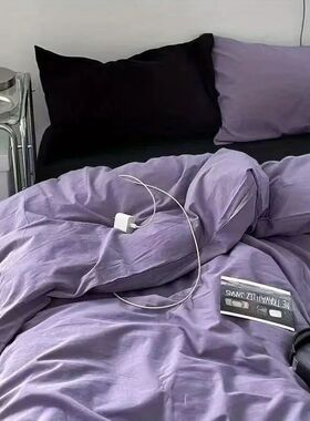 Korean Solid Purple Bedding Set Soft Flat Sheet Duvet ver Pi