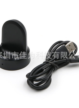 Suitable For  Gear S3 Wireless Charger R732 R770 S2 Wireless