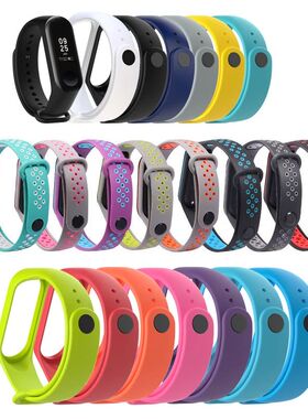 1/2/10pcs Strap For Xiaomi Mi Band 3 4 5 6 7 Sport Wristband